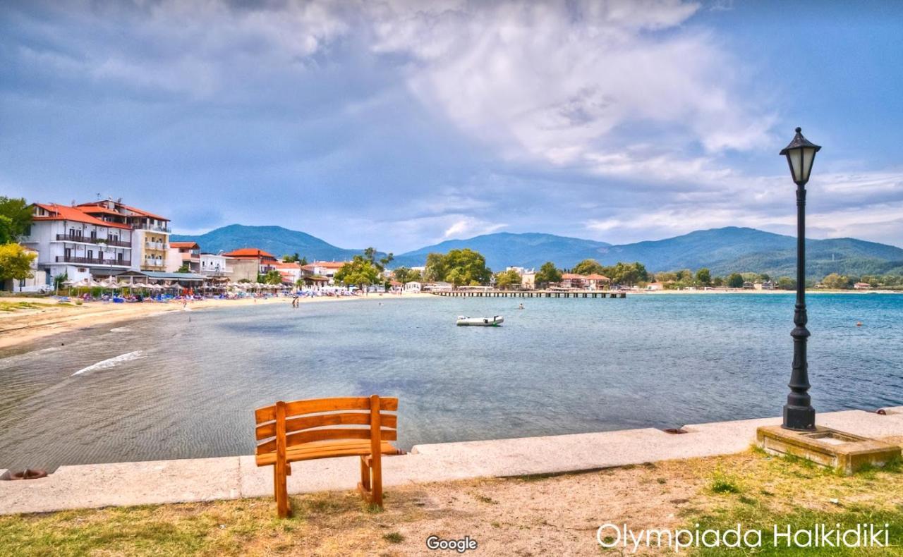 Mirini • Ancient Stagira Apts • Chalkidiki Olympiada Bagian luar foto